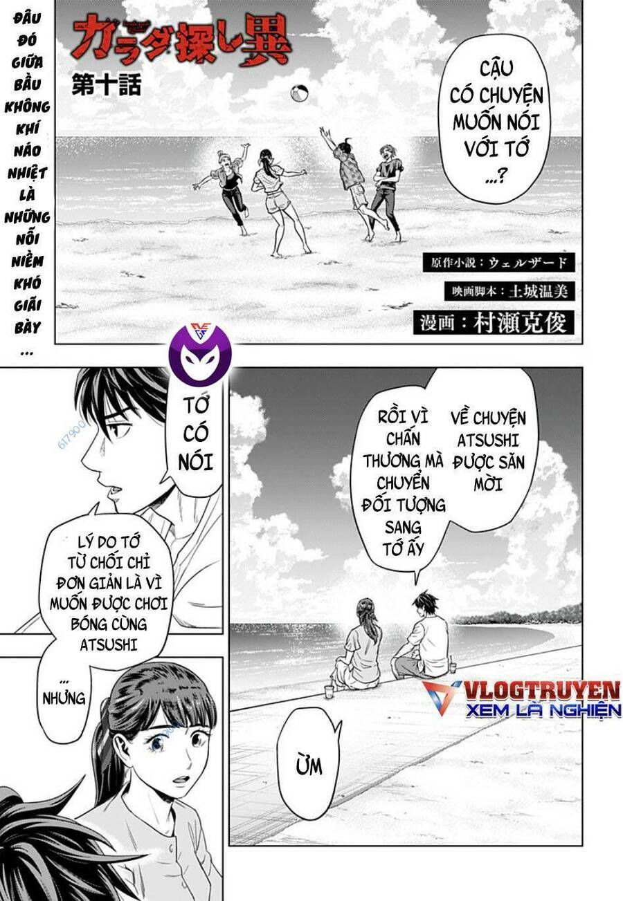 trò chơi tìm xác - một thế giới khác chapter 10 1