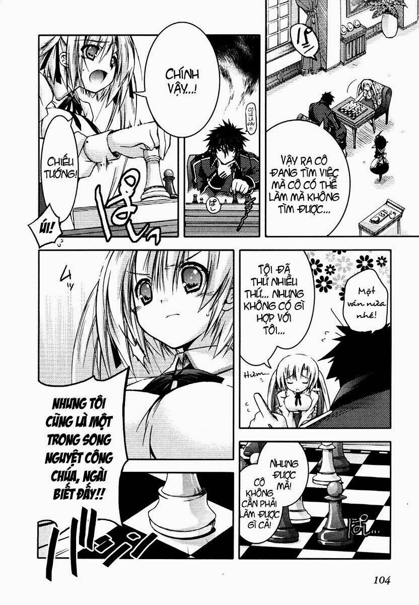 shina dark chapter 7 25