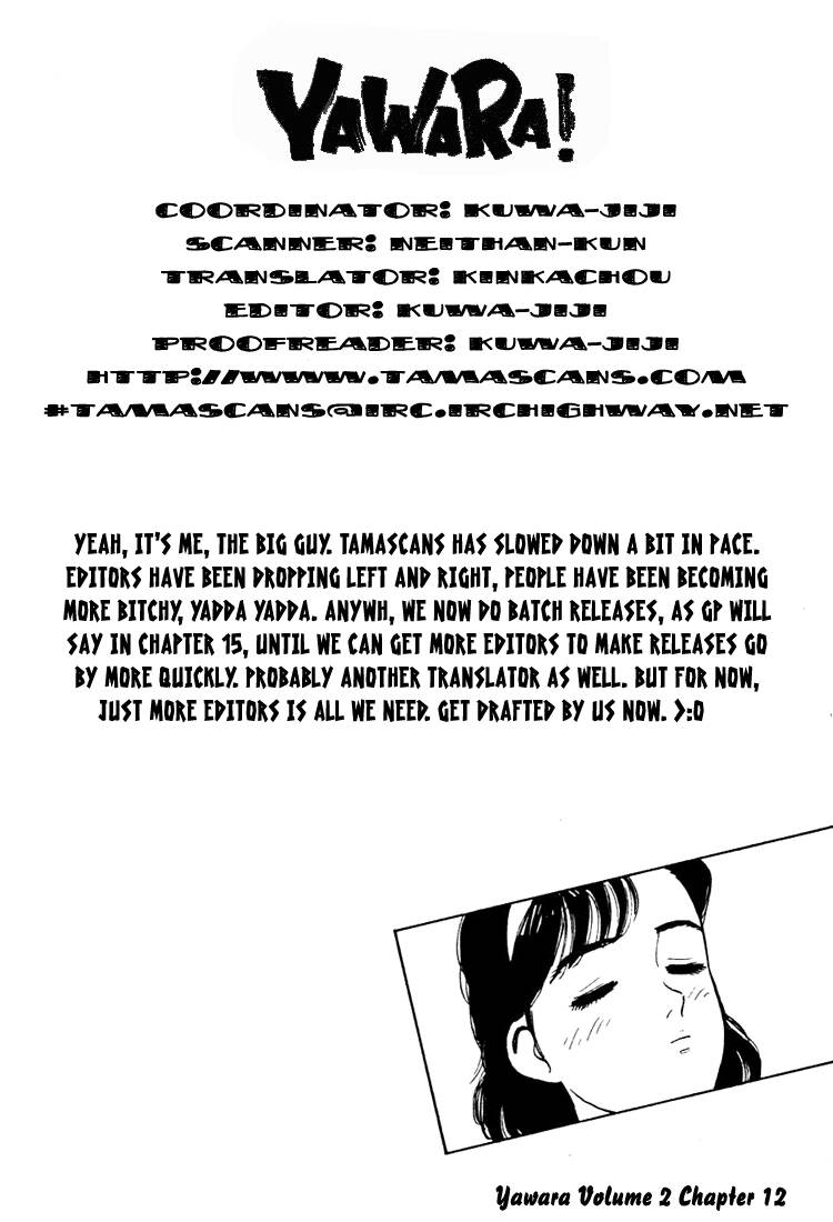 yawara chapter 12 22
