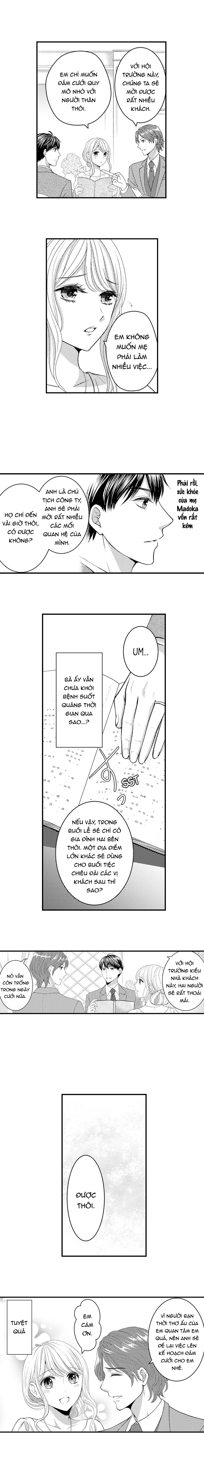 tình đầu của đôi ta (full) chapter 2.1 3