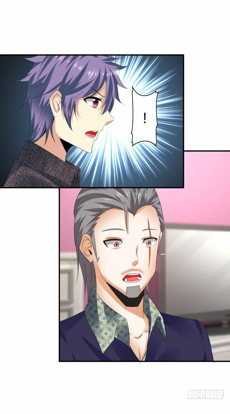 thủ hội chi vũ chapter 41 16