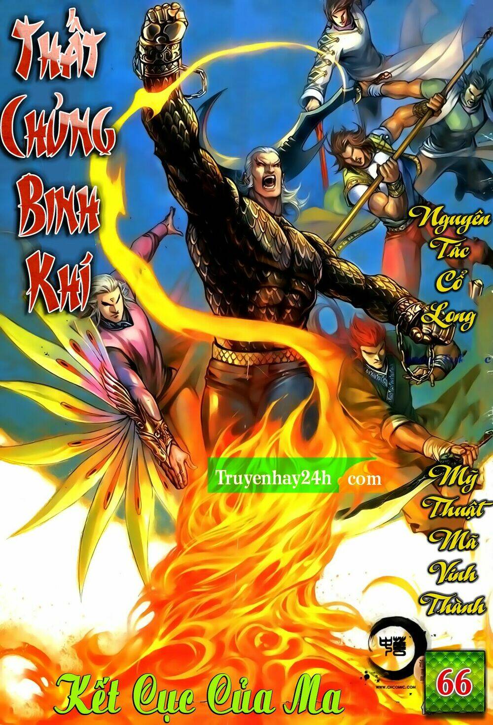thất chủng vũ khí chapter 66 1