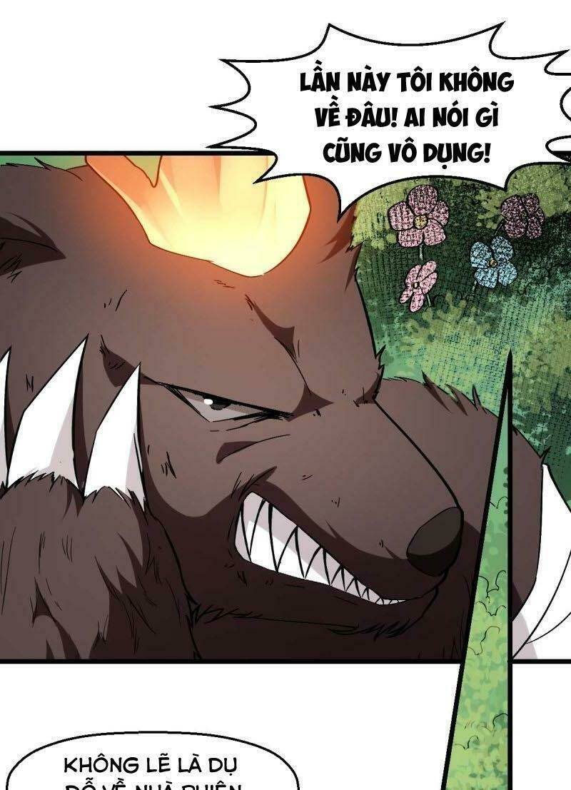 vườn trường cuồng sư hệ thống chapter 93 25