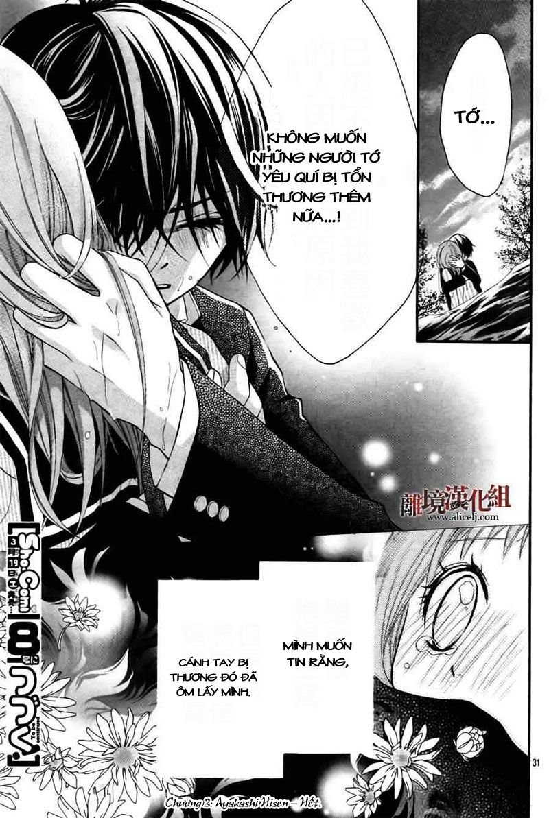 ayakashi hisen chapter 3 33