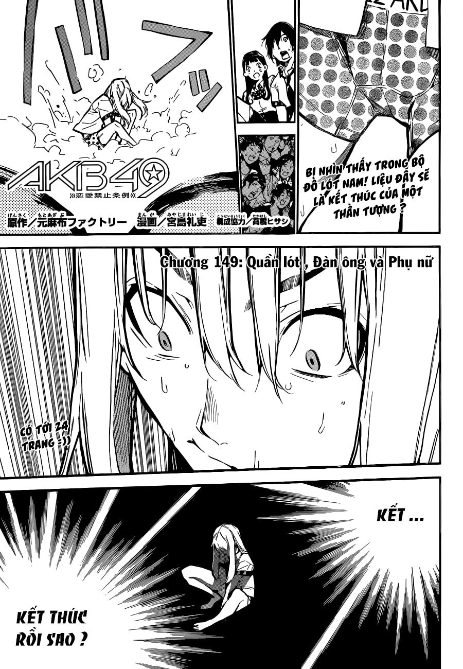 akb49 - renai kinshi jourei chapter 149 1