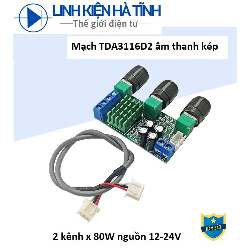 Mạch khuếch đại TPA3116D2 TPA3116 3116 2 kênh 2x80W