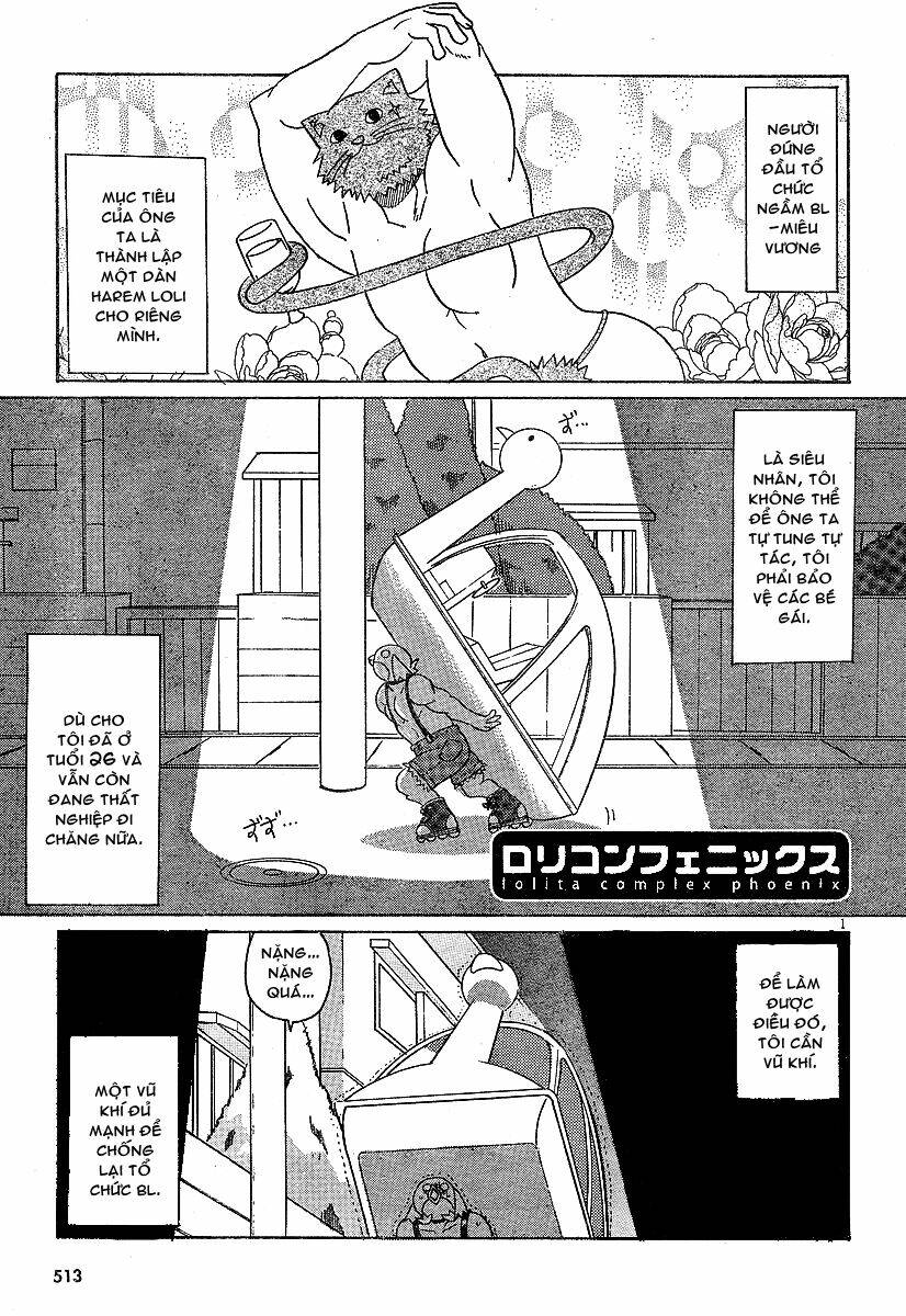 lolita complex phoenix chapter 5 1