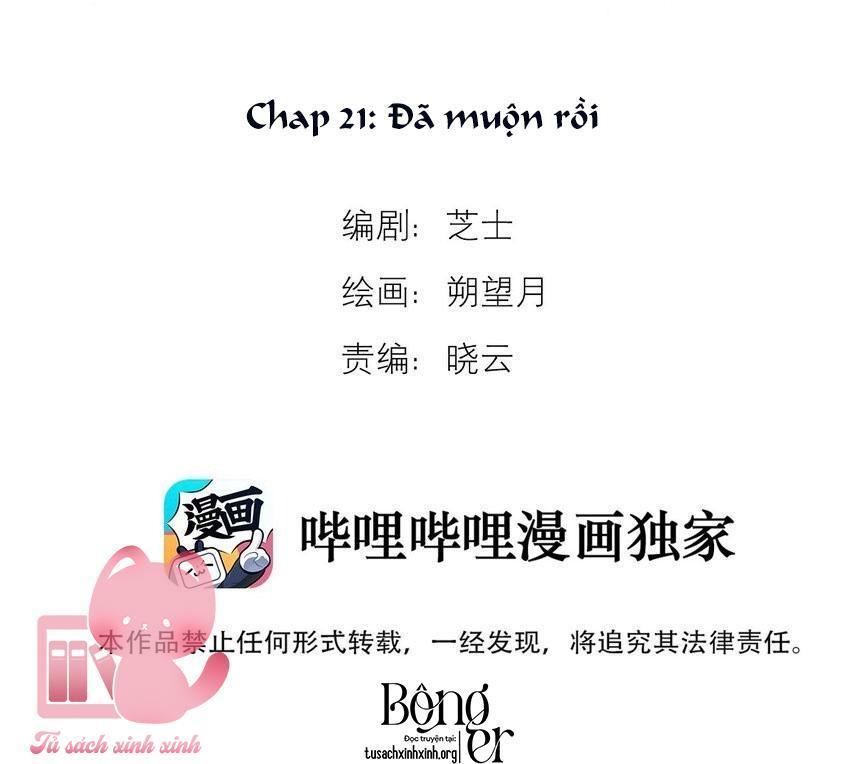 con thỏ rơi vào bẫy tin đồn chapter 21 2