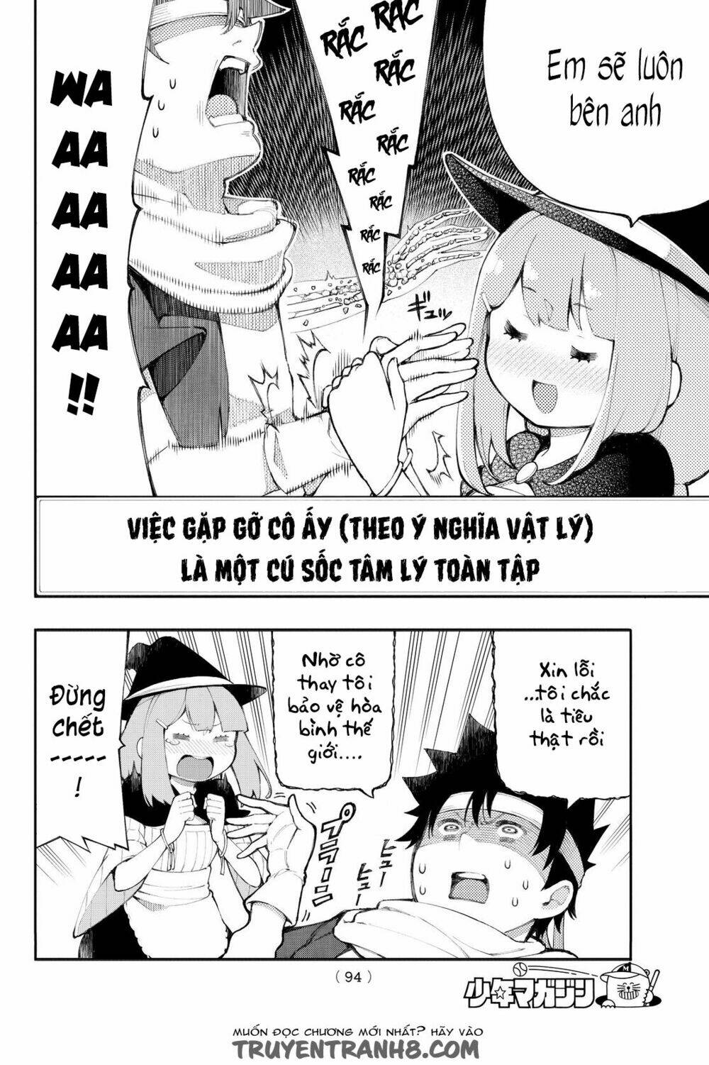 tsue pechi mahoutsukai no bouken no sho chapter 1 16