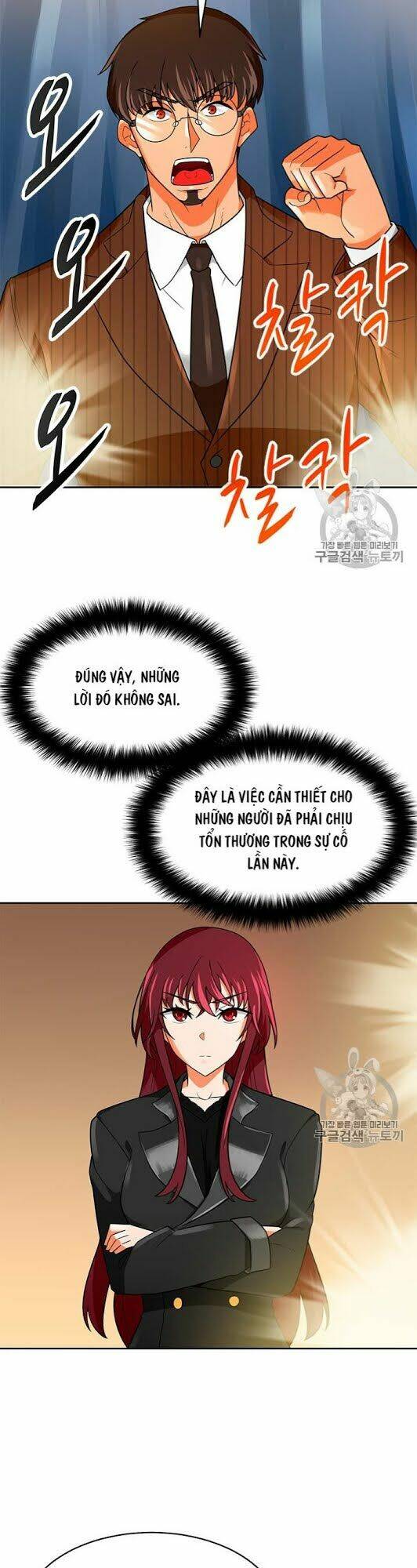 tôi tự động săn một mình chapter 72 25