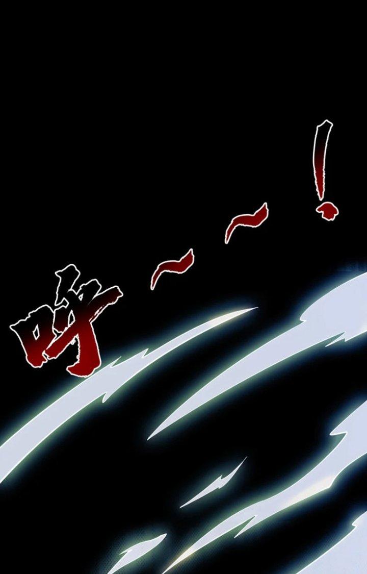 ẩn cư mười vạn năm, đời sau mời ta rời núi chapter 55 14