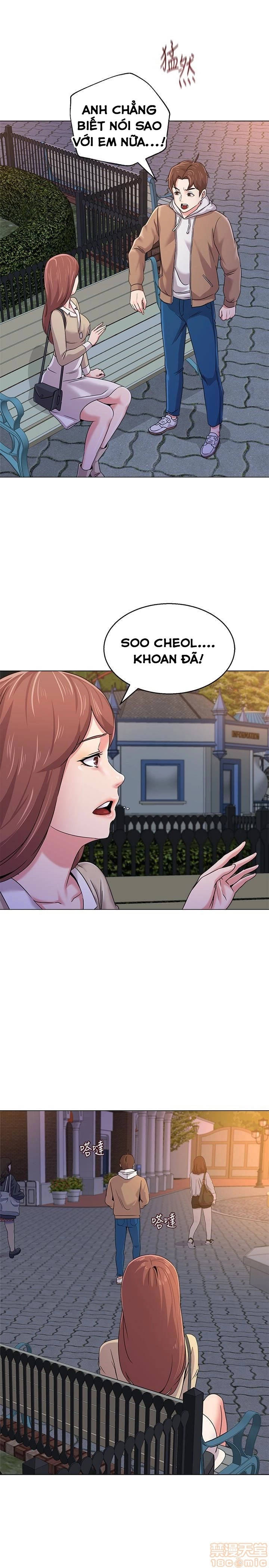 cô giáo gợi cảm chapter 37 17