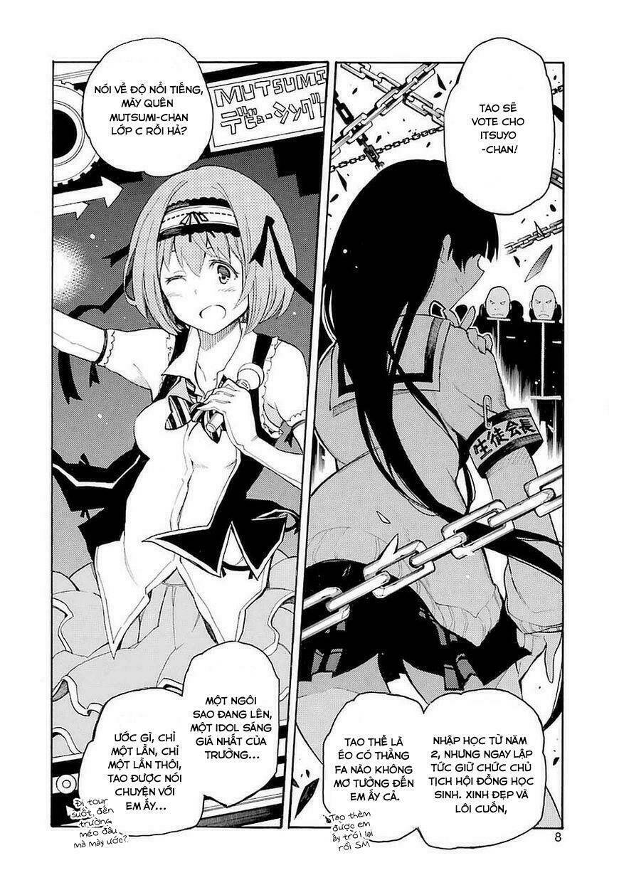 ikusa x koi chapter 1 14