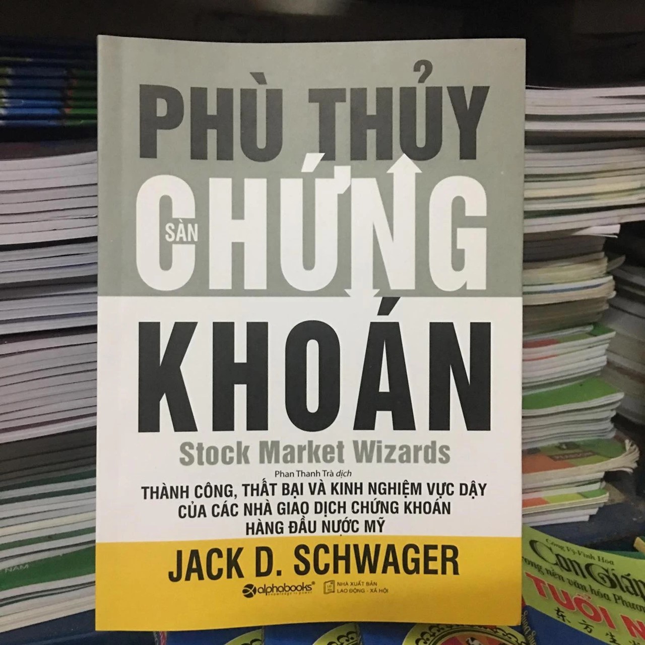 Phù Thủy Sàn Chứng Khoán