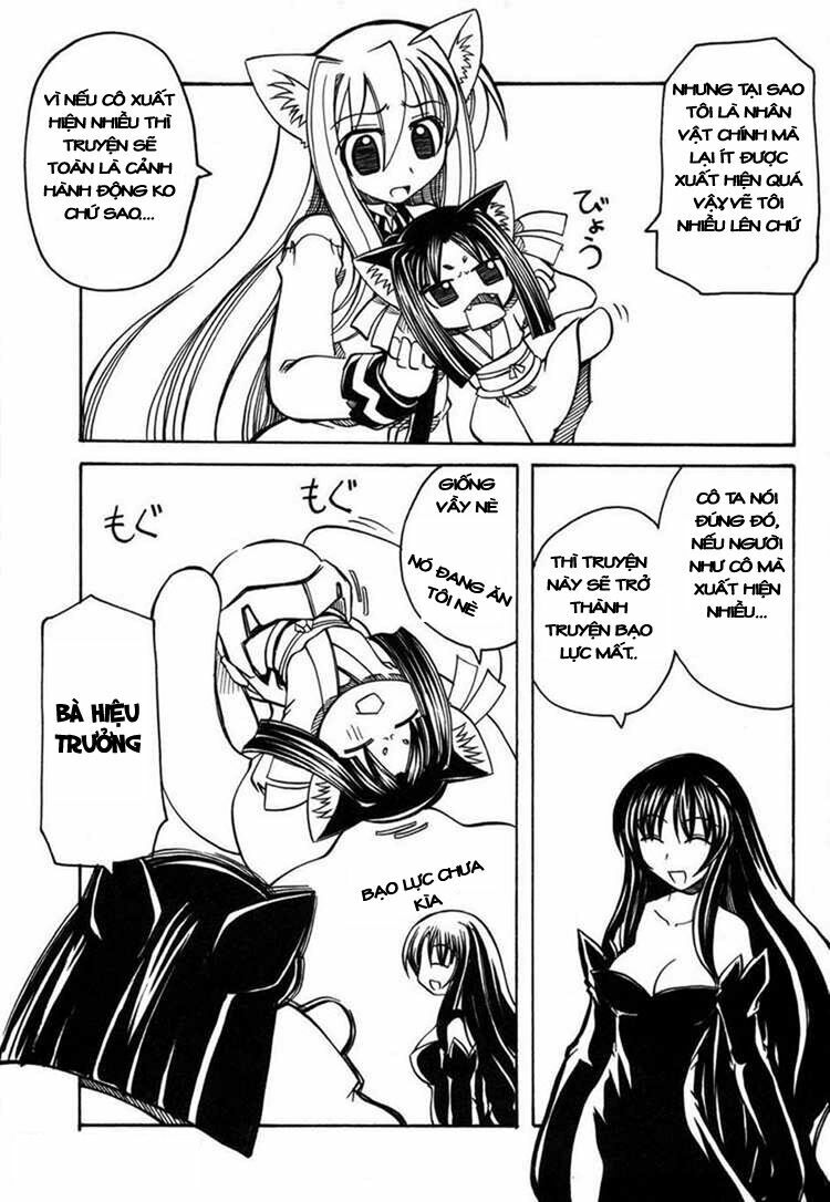 marugoto anjyu gakuen chapter 13 30