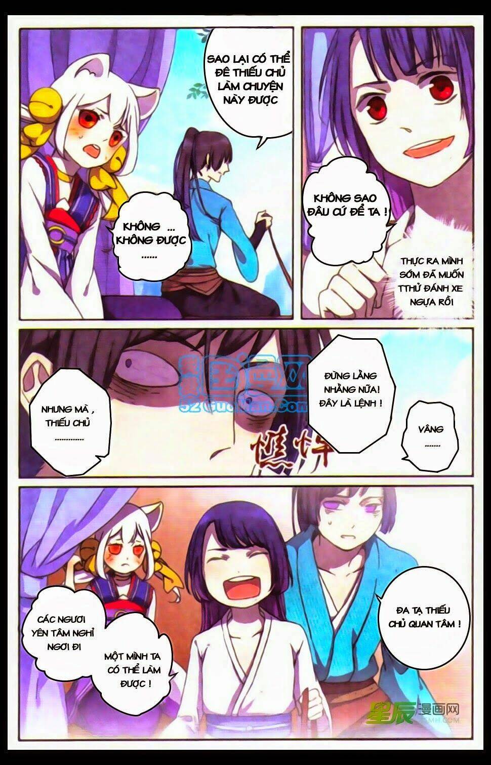 thần hoàng chapter 3 21