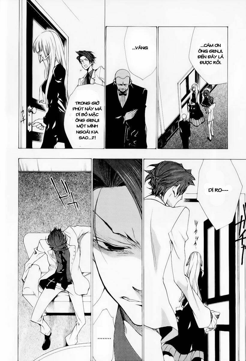 umineko no naku koro ni episode 2: turn of the golden witch chapter 24 37