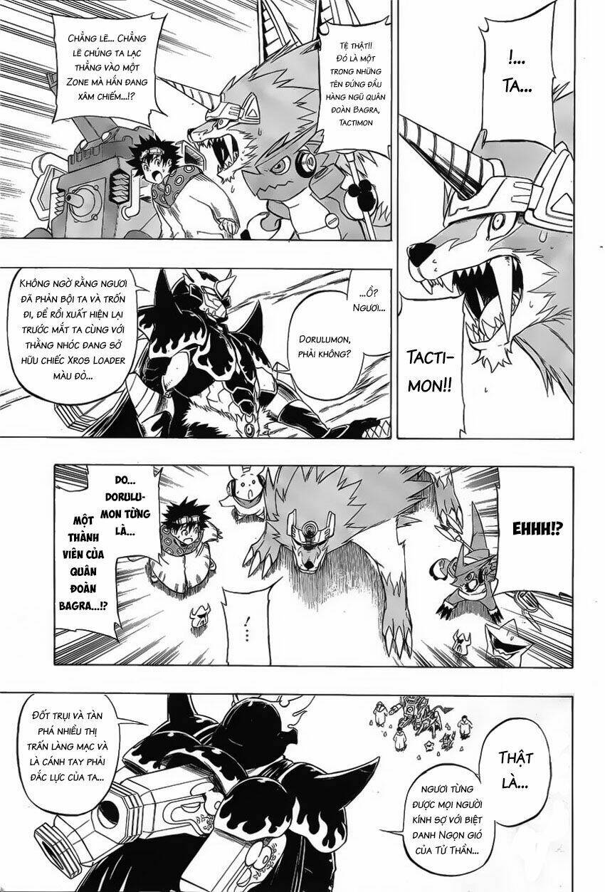digimon xros wars chapter 3 24