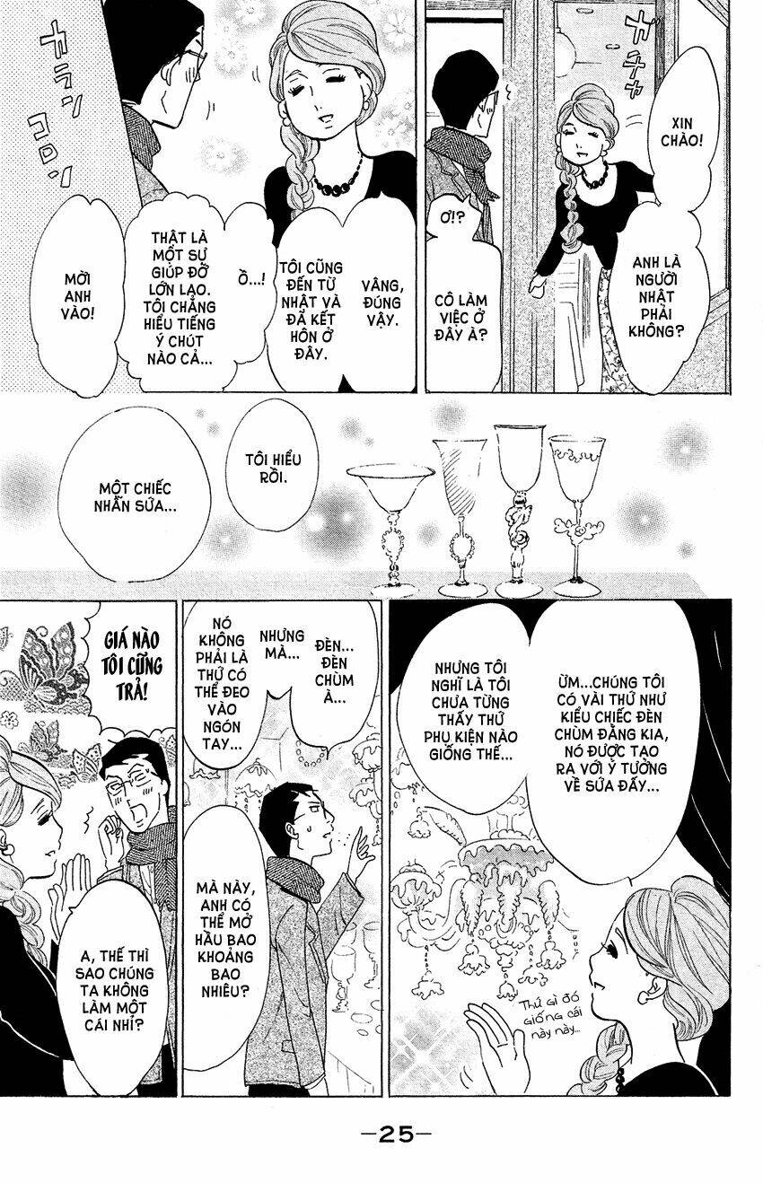 kuragehime (công chúa sứa) chapter 65 26