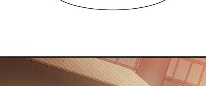 ẩn cư mười vạn năm, đời sau mời ta rời núi chapter 15 71