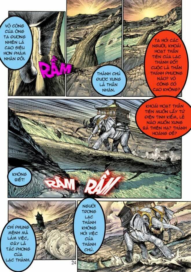 thần binh huyền kỳ 3+3.5 chapter 10 24