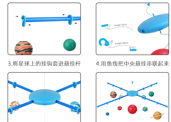 Đồ chơi khoa học, khám phá, địa lý - BỘ tô màu và lắp ghép MÔ HÌNH TREO CÁC HÀNH TINH TRONG HỆ MẶT TRỜI