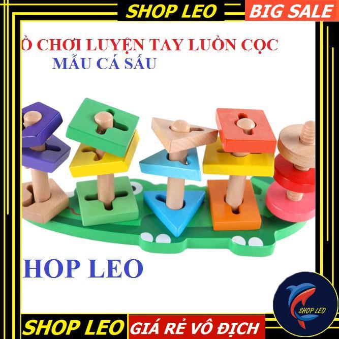 BỘ ĐỒ CHƠI GỖ LUYỆN TAY LUỒN CỌC - ĐỒ CHƠI CHO BÉ