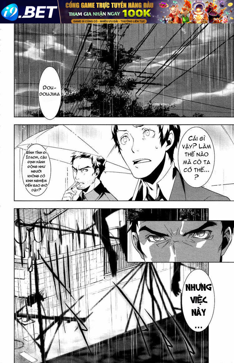 persona 4 chapter 2 8