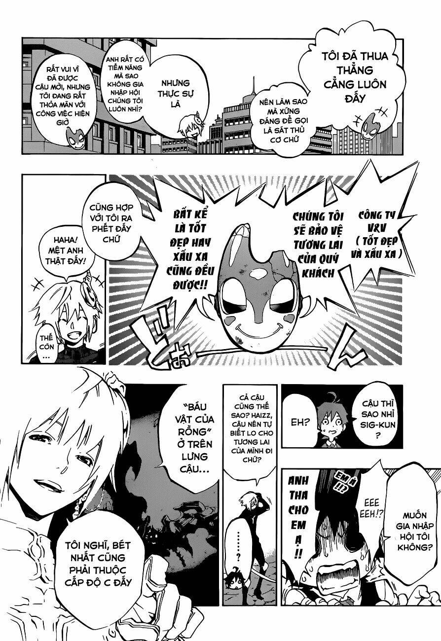 stealth symphony chapter 2 18