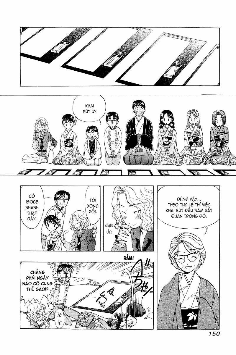 yume de aetara chapter 23 6