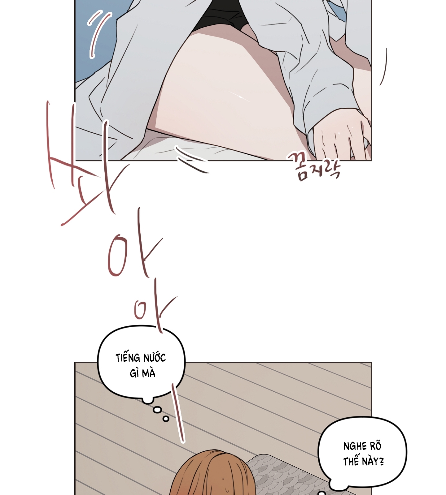 [18+] bạn bè cái quái gì chapter 7.1 43