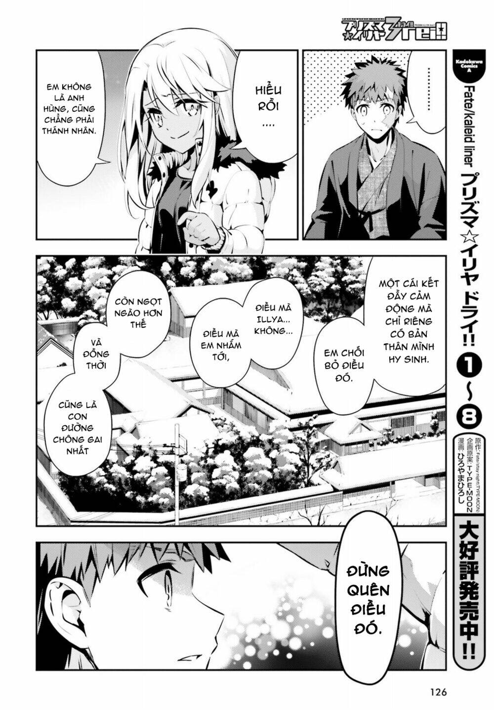 fate/kaleid liner prisma illya drei! chapter 42 18