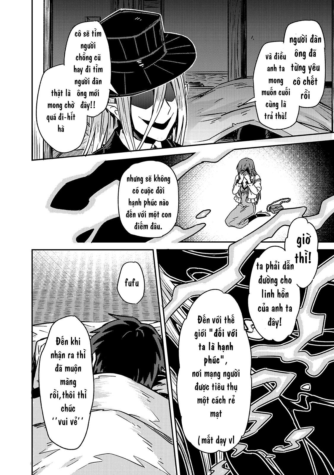 Ta Là Chúa Tể Của Đế Chế Liên Ngân Hà chapter 1.2 6