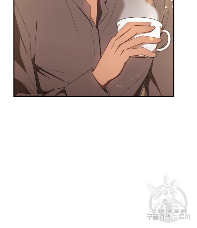 tôi trở thành nữ phản diện trong cuốn tiểu thuyết tàn khốc chapter 11.1 9