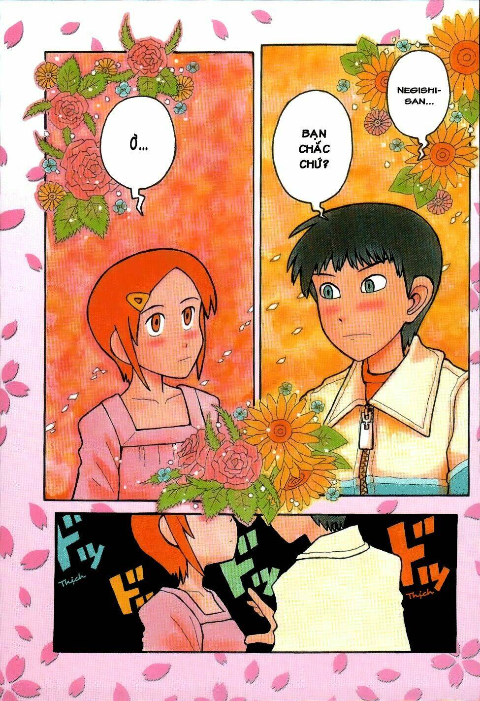 love roma chapter 14 2