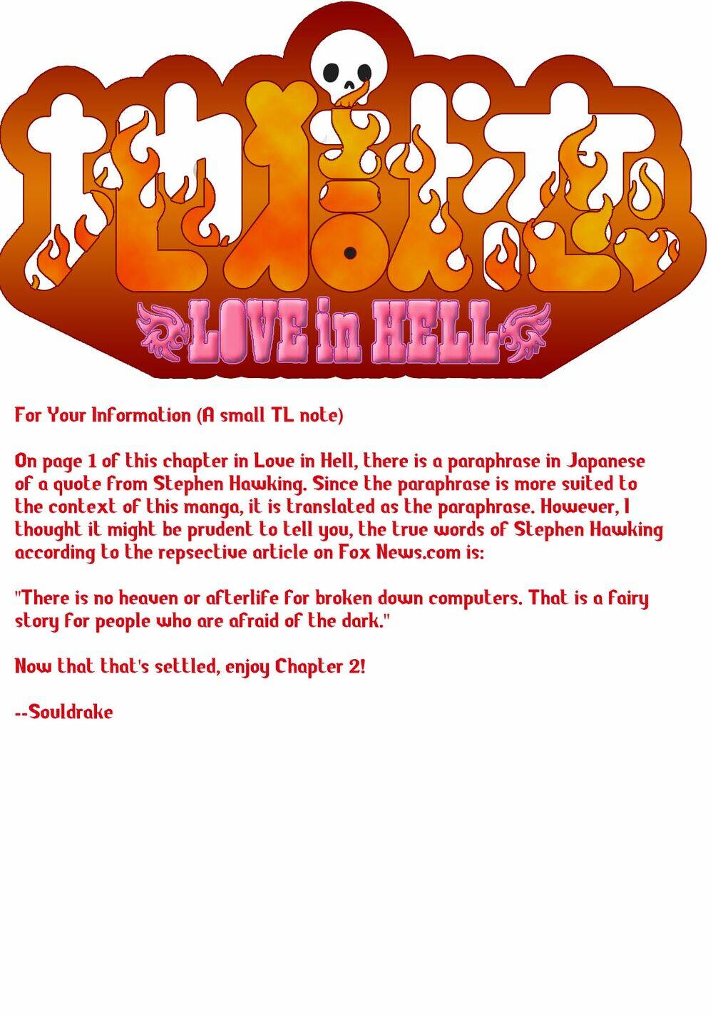 jigokuren - love in the hell chapter 2 3