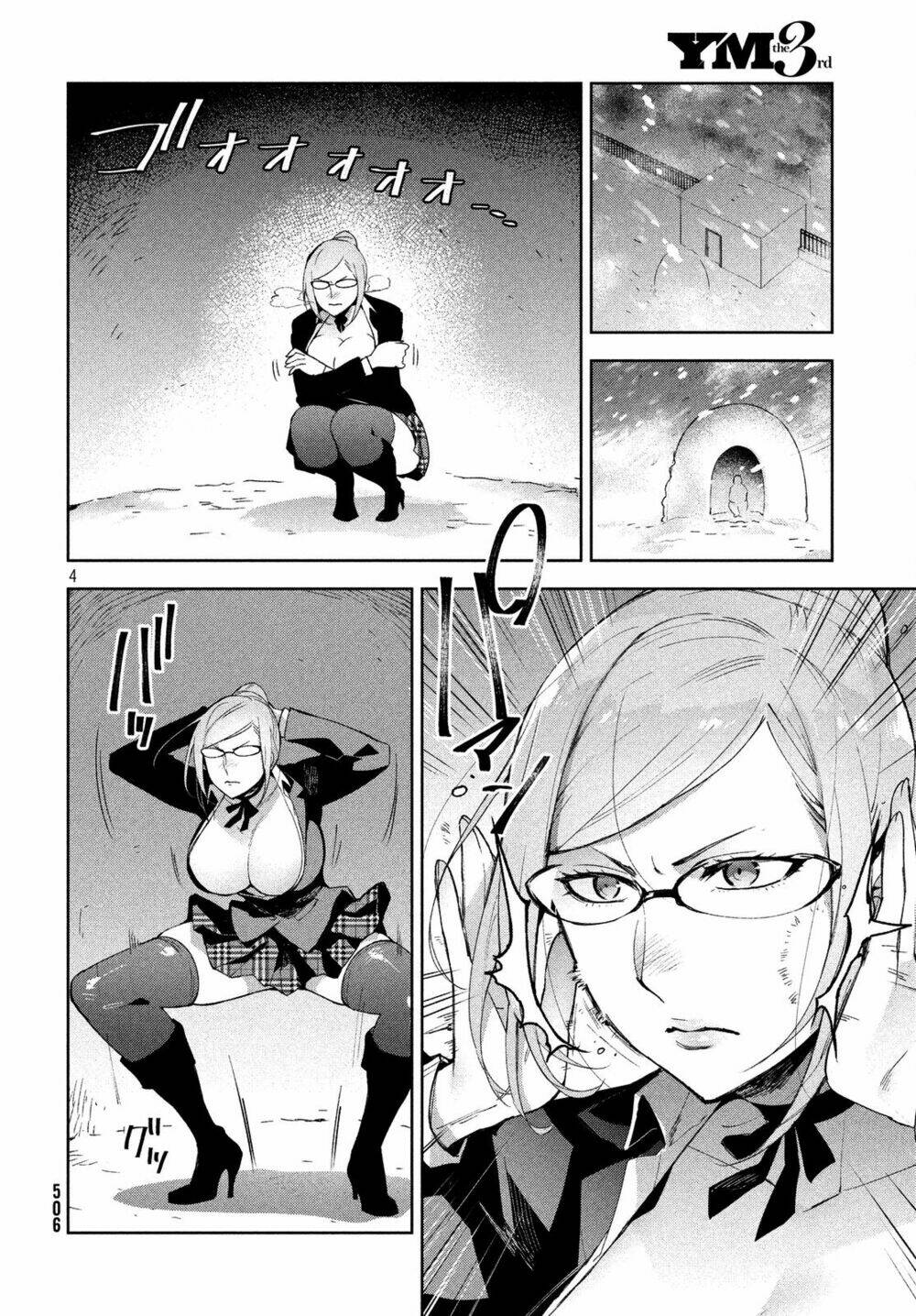 fukukaichou ganbaru chapter 8 4