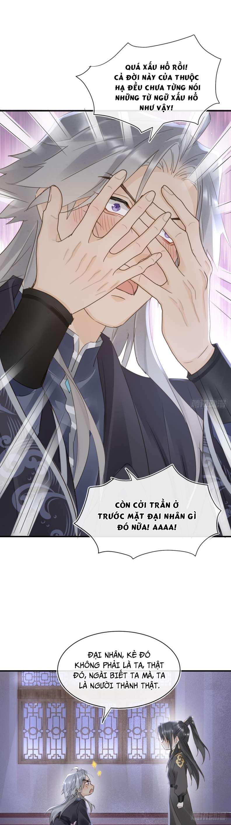 tù long chapter 101 27