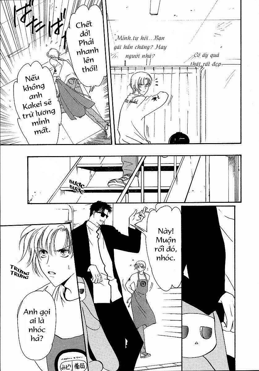 lawful drug chapter 3 14