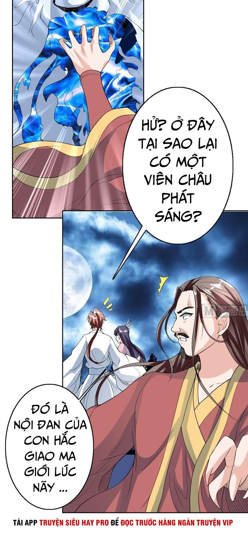 tối cường thần thú hệ thống chapter 143 10