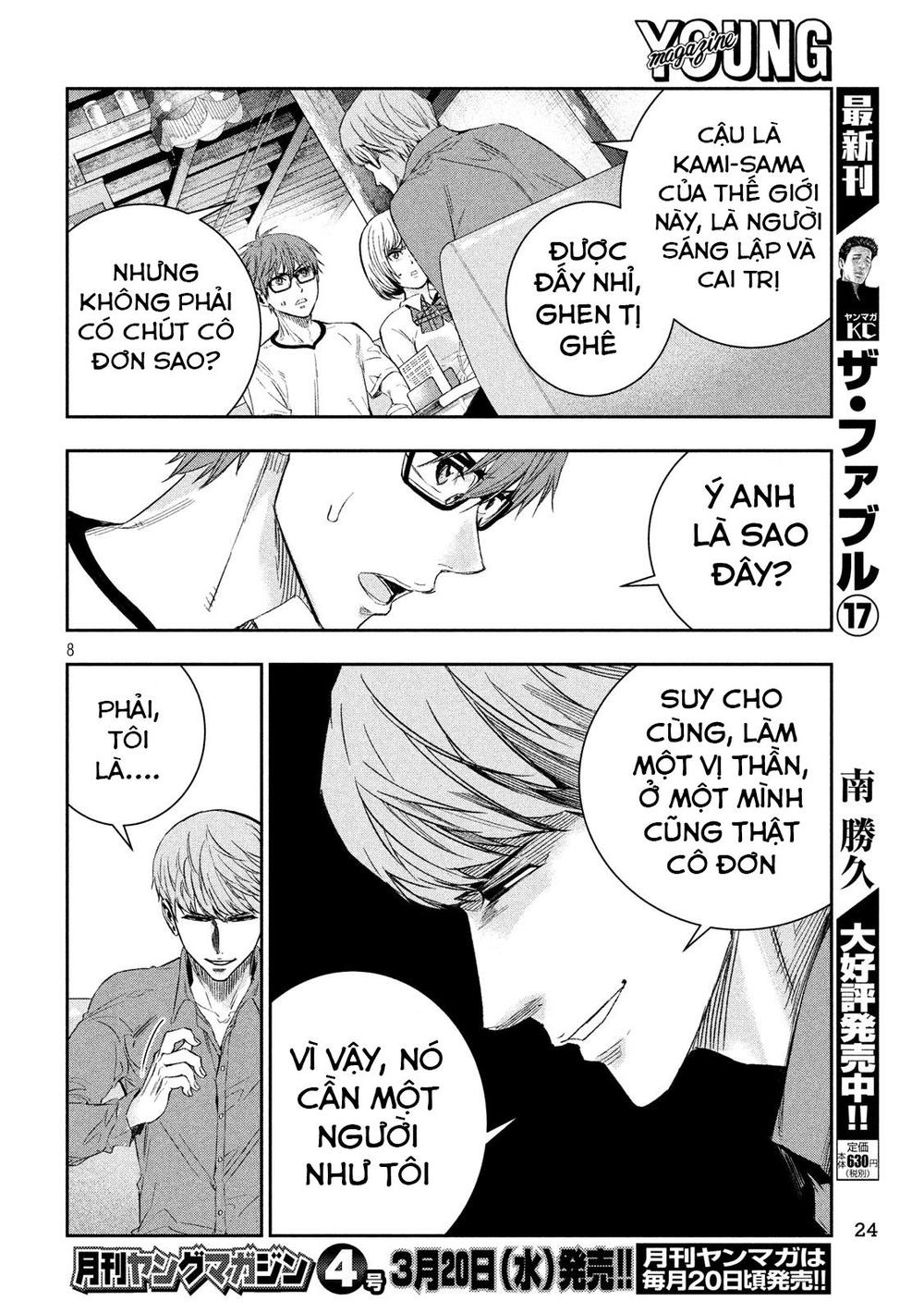 kamisama no koibito chapter 3 10