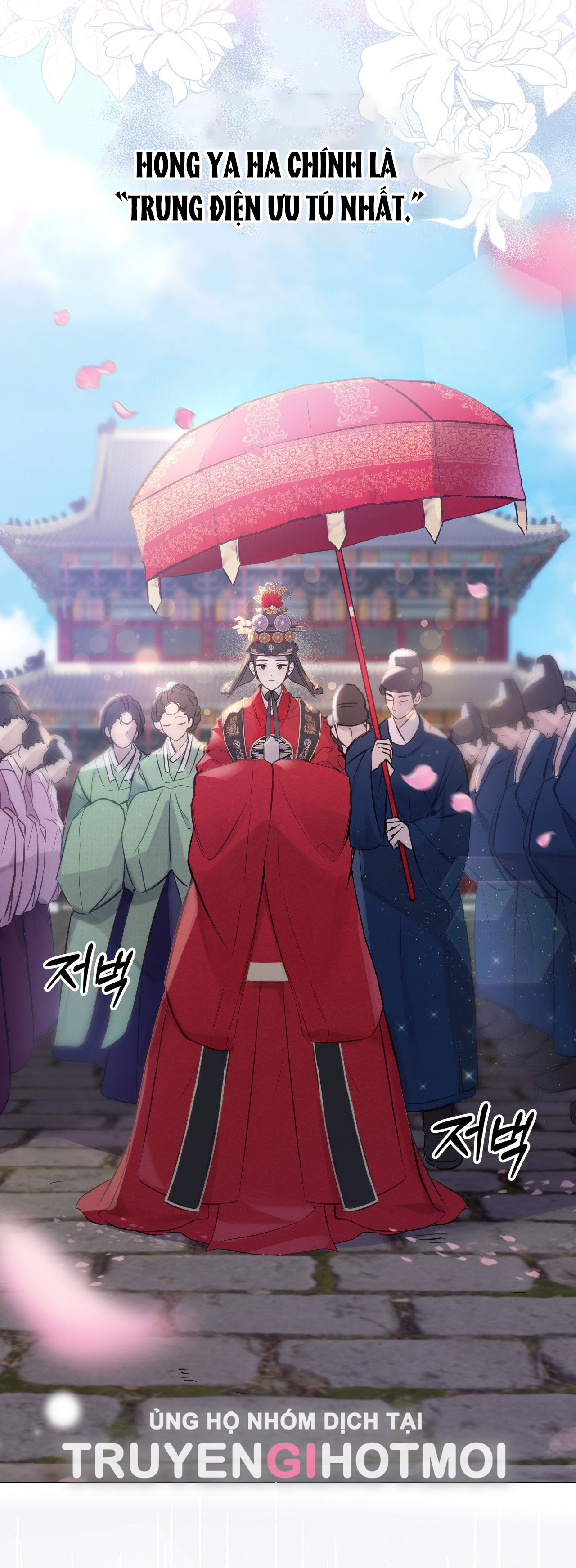 [18+] hậu cung kế chapter 1.1 11