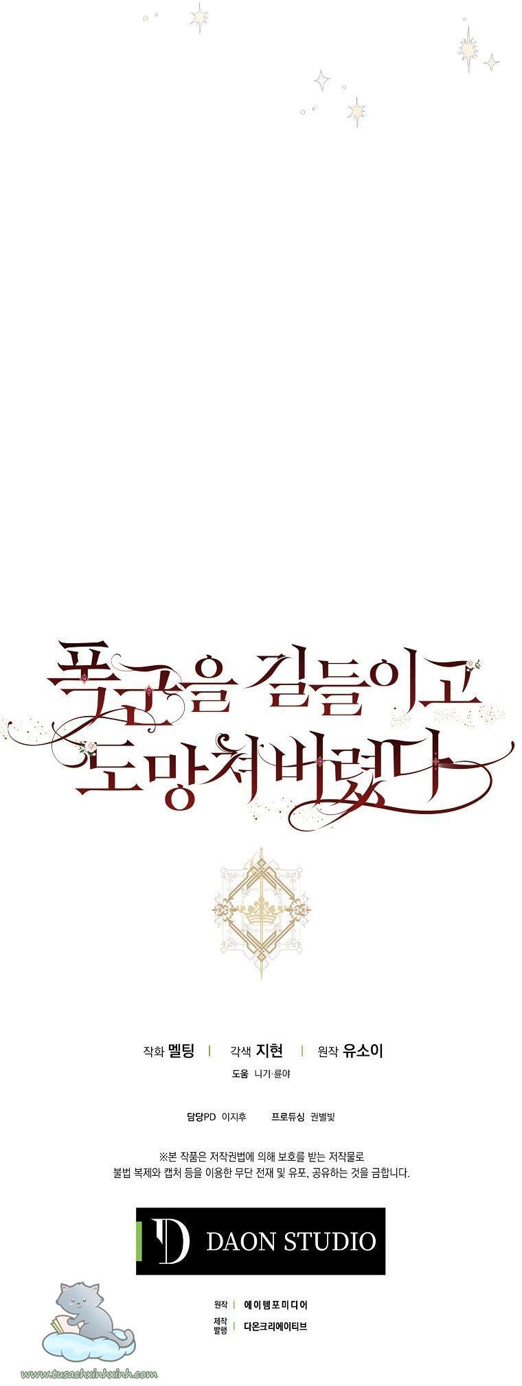 thuần hóa bạo chúa rồi bỏ trốn chapter 48 62