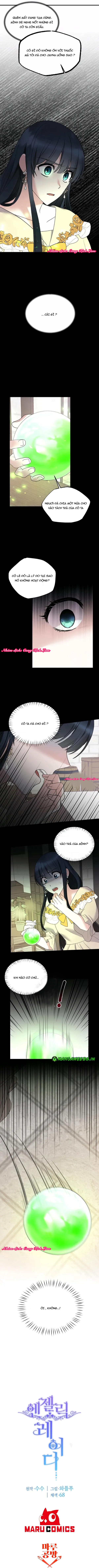 angelic lady chapter 47.2 7