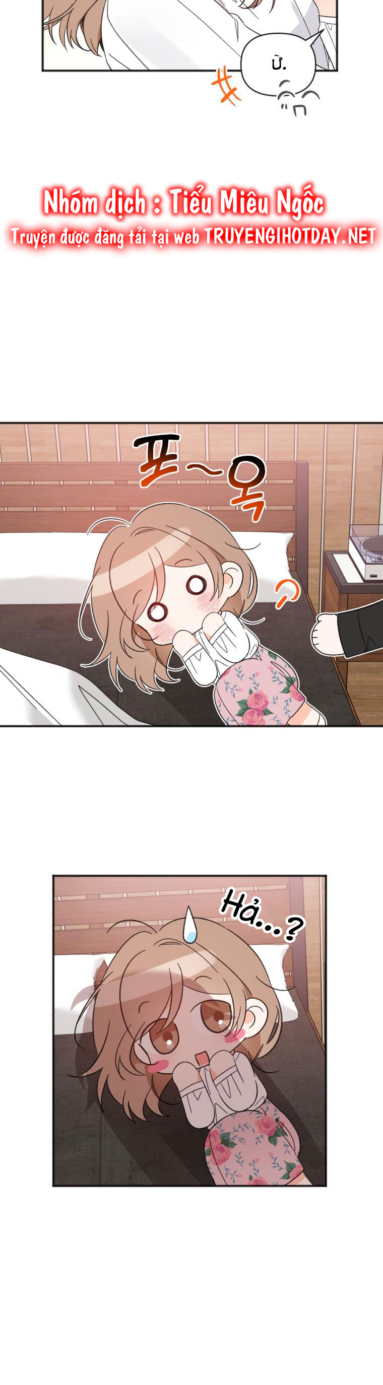 cuộc giao dịch lý tưởng chapter 100 9