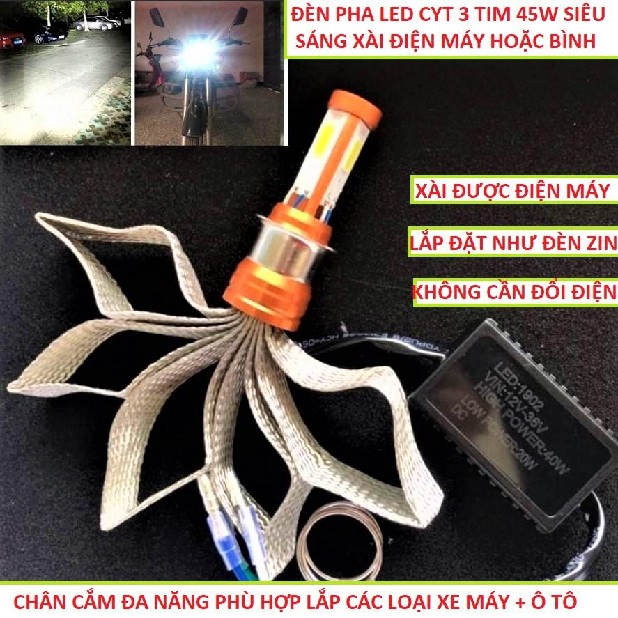 Đèn pha siêu sáng xe máy ô tô 3 tim đuôi công xài trực tiếp điện máy không cần đổi điện