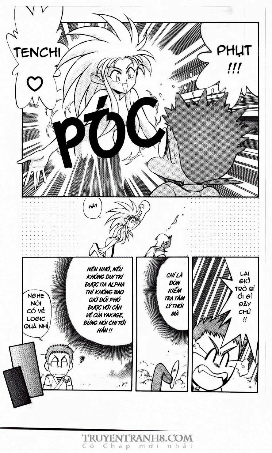 tenchi vô dụng chapter 6 18