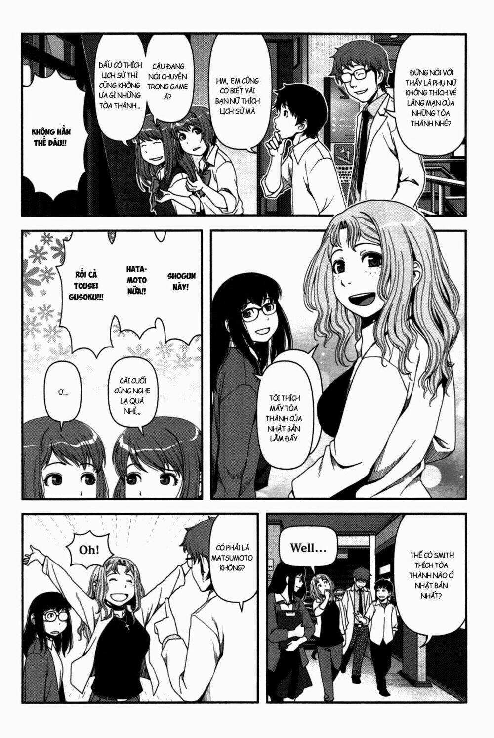 uwagaki chapter 18 3