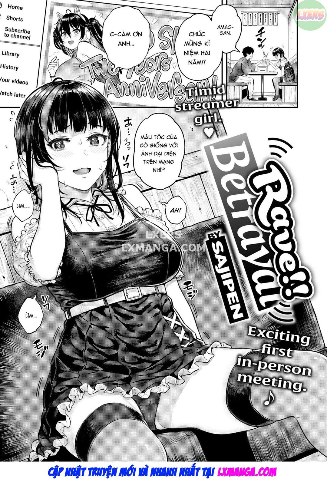 cuồng nhiệt! phản bội! chapter 1 1