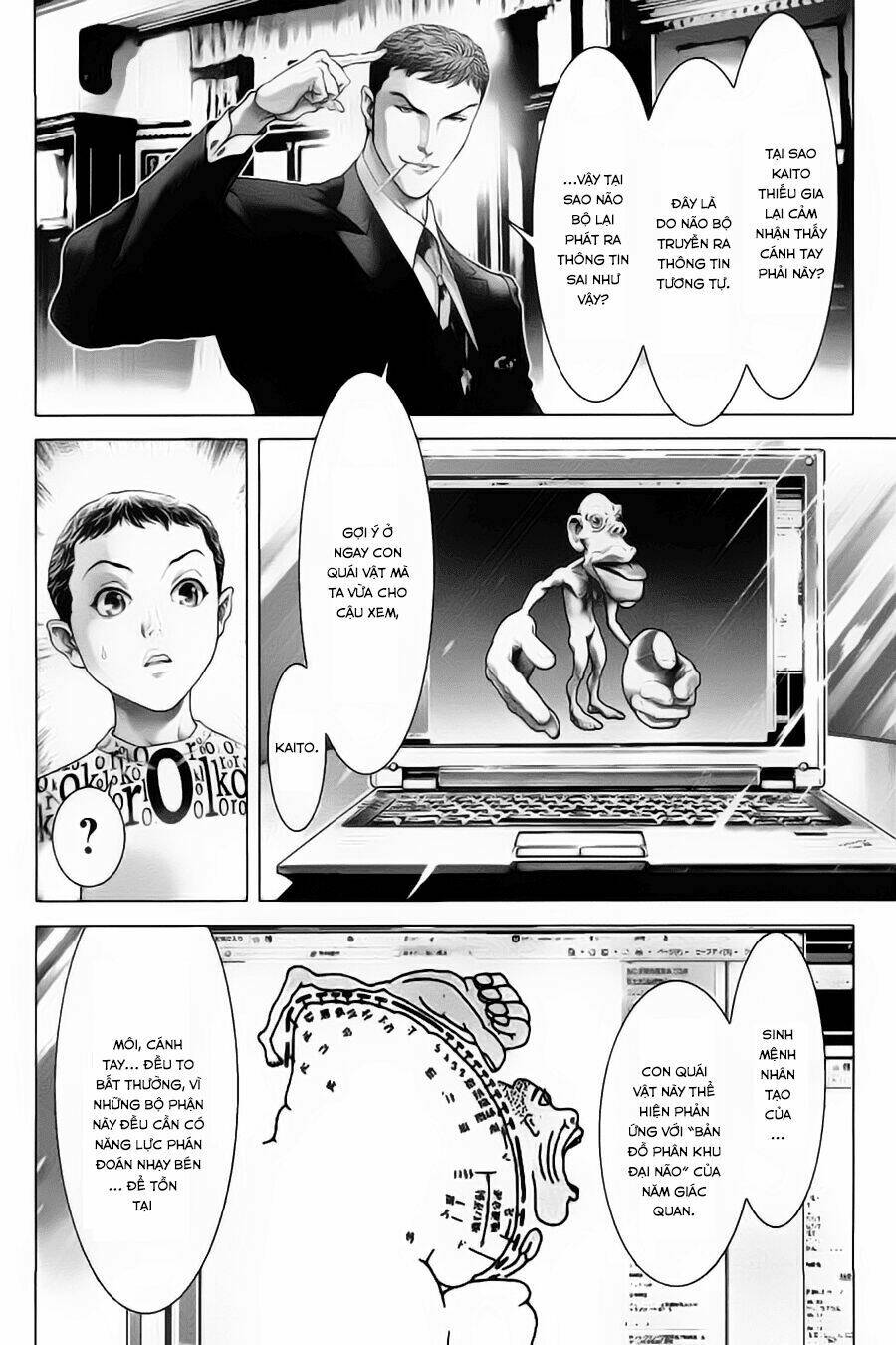 black joke chapter 29 6